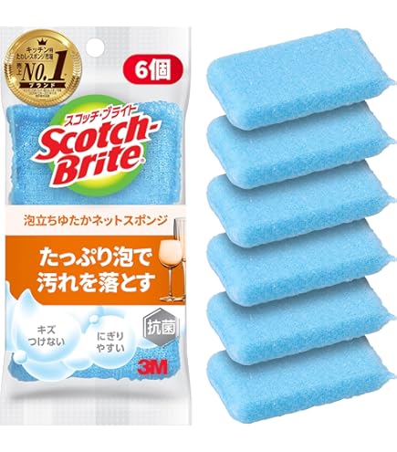 Amazon｜【ケース販売】3M スコッチブライト がんこたわし 厨房用
